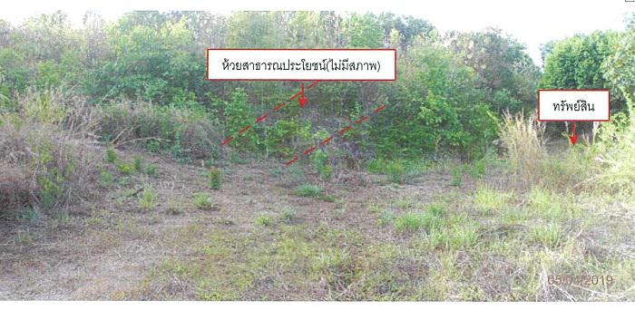 ศาลาด่าน เกาะลันตา กระบี่