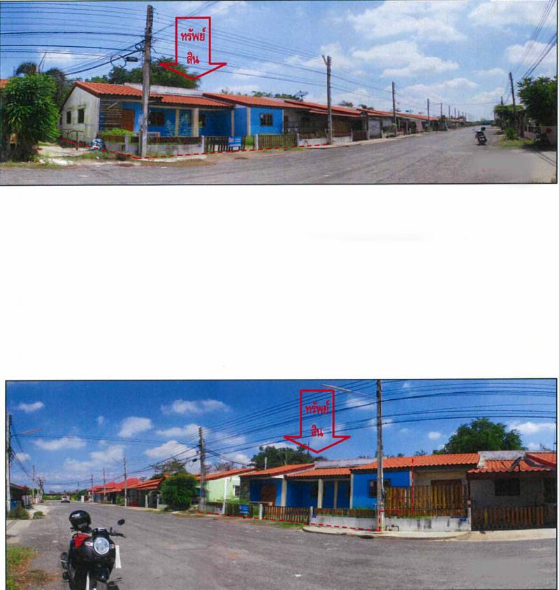 _20/8-9  ในเมือง เมืองพิจิตร พิจิตร
