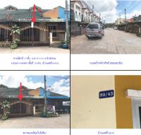 https://ww.ohoproperty.com/835/ธนาคารกรุงไทย/ขายทาวน์เฮ้าส์/สำนักขาม/สะเดา/สงขลา/