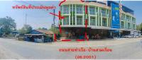 https://ww.ohoproperty.com/1785/ธนาคารกรุงไทย/ขายอาคารพาณิชย์/ท่าเจ้าสนุก/ท่าเรือ/พระนครศรีอยุธยา/