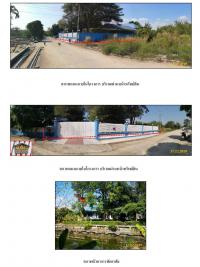 https://ww.ohoproperty.com/2987/ธนาคารกรุงไทย/ขายที่ดินพร้อมสิ่งปลูกสร้าง/ทรายกองดิน/คลองสามวา/กรุงเทพมหานคร/