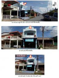 ที่ดินพร้อมสิ่งปลูกสร้างหลุดจำนอง ธ.ธนาคารกรุงไทย พิมาน เมืองสตูล สตูล
