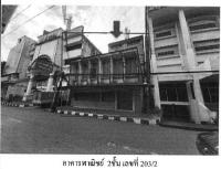 https://ww.ohoproperty.com/178841/ธนาคารกรุงไทย/ขายอาคารพาณิชย์/ตลาด/เมืองจันทบุรี/จันทบุรี/