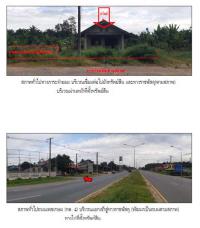 ที่ดินพร้อมสิ่งปลูกสร้างหลุดจำนอง ธ.ธนาคารกรุงไทย คลองพน คลองท่อม กระบี่