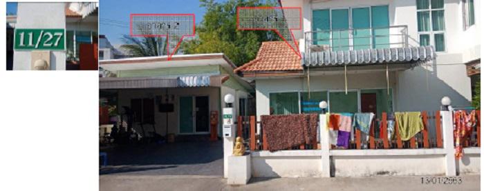 11/27 หมู่บ้านซิตี้โฮม  ในเมือง เมืองนครราชสีมา นครราชสีมา