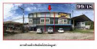 อาคารพาณิชย์หลุดจำนอง ธ.ธนาคารกรุงไทย บางมะเดื่อ พุนพิน สุราษฎร์ธานี