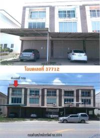 https://ww.ohoproperty.com/120944/ธนาคารกรุงไทย/ขายอาคารพาณิชย์/ป่าพุทรา/ขาณุวรลักษบุรี/กำแพงเพชร/