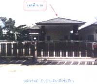 https://ww.ohoproperty.com/54332/ธนาคารกรุงไทย/ขายบ้านเดี่ยว/ทุ่งตำเสา/หาดใหญ่/สงขลา/