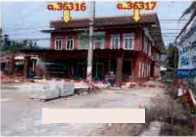 105/2  ทุ่งใส สิชล นครศรีธรรมราช