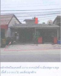 https://ww.ohoproperty.com/66397/ธนาคารกรุงไทย/ขายที่ดินพร้อมสิ่งปลูกสร้าง/ควนโพธิ์/เมืองสตูล/สตูล/
