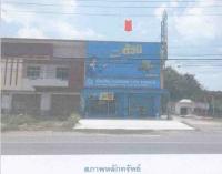 https://ww.ohoproperty.com/65347/ธนาคารกรุงไทย/ขายตึกแถว/นาทอน/ทุ่งหว้า/สตูล/