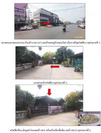 https://ww.ohoproperty.com/64934/ธนาคารกรุงไทย/ขายบ้านเดี่ยว/ท่าถ่าน/พนมสารคาม/ฉะเชิงเทรา/