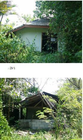 23/1 หมู่ 9  หนองหงส์ ทุ่งสง นครศรีธรรมราช