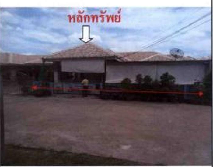 177 หมู่บ้านอุดมทรัพย์  ท่าขอนยาง กันทรวิชัย มหาสารคาม