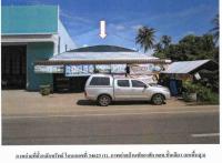 ที่ดินพร้อมสิ่งปลูกสร้างหลุดจำนอง ธ.ธนาคารกรุงไทย นาถ่อน ธาตุพนม นครพนม