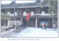ทาวน์เฮ้าส์หลุดจำนอง ธ.ธนาคารกรุงไทย เกาะแต้ว เมืองสงขลา สงขลา