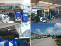 https://ww.ohoproperty.com/82411/ธนาคารกรุงไทย/ขายอาคารพาณิชย์/เวียงใต้/ปาย/แม่ฮ่องสอน/