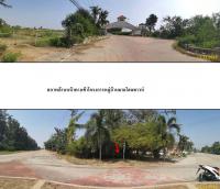 ที่ดินเปล่าหลุดจำนอง ธ.ธนาคารกรุงไทย ดอนยายหอม เมืองนครปฐม นครปฐม