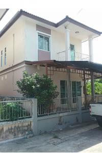 https://ww.ohoproperty.com/139569/ธนาคารกรุงไทย/ขายบ้านเดี่ยว/หนองค้างพลู/หนองแขม/กรุงเทพมหานคร/
