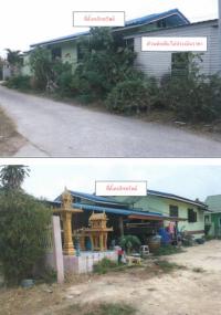 บ้านแฝดหลุดจำนอง ธ.ธนาคารกรุงไทย ดอนทราย บ้านโพธิ์ ฉะเชิงเทรา