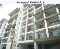 https://ww.ohoproperty.com/138282/ธนาคารกรุงไทย/ขายคอนโดมิเนียม/อาคารชุด/บางเสร่/สัตหีบ/ชลบุรี/