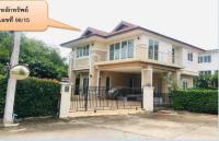 https://ww.ohoproperty.com/140018/ธนาคารกรุงไทย/ขายบ้านเดี่ยว/บ้านเป็ด/เมืองขอนแก่น/ขอนแก่น/