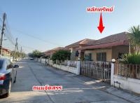 https://ww.ohoproperty.com/139760/ธนาคารกรุงไทย/ขายบ้านเดี่ยว/เกิ้ง/เมืองมหาสารคาม/มหาสารคาม/