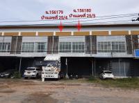 https://ww.ohoproperty.com/145923/ธนาคารกรุงไทย/ขายอาคารพาณิชย์/นาเคียน/เมืองนครศรีธรรมราช/นครศรีธรรมราช/