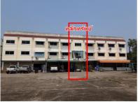 https://ww.ohoproperty.com/164710/ธนาคารกรุงไทย/ขายอาคารพาณิชย์/ตลาด/เมืองมหาสารคาม/มหาสารคาม/