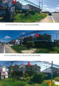 https://ww.ohoproperty.com/194624/ธนาคารกรุงไทย/ขายอาคารพาณิชย์/สำราญ/เมืองยโสธร/ยโสธร/