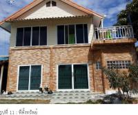 https://ww.ohoproperty.com/164712/ธนาคารกรุงไทย/ขายที่ดินพร้อมสิ่งปลูกสร้าง/หอมศีล/บางปะกง/ฉะเชิงเทรา/