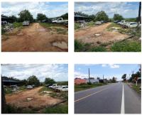 ที่ดินเปล่าหลุดจำนอง ธ.ธนาคารกรุงไทย ห้วยยูง เหนือคลอง กระบี่