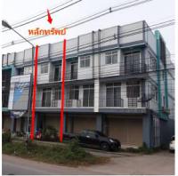 https://ww.ohoproperty.com/166242/ธนาคารกรุงไทย/ขายอาคารพาณิชย์/หนองภัยศูนย์/เมืองหนองบัวลำภู/หนองบัวลำภู/