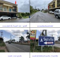 https://ww.ohoproperty.com/178403/ธนาคารกรุงไทย/ขายอาคารพาณิชย์/พังลา/สะเดา/สงขลา/