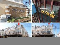 https://ww.ohoproperty.com/178843/ธนาคารกรุงไทย/ขายทาวน์เฮ้าส์/หอมศีล/บางปะกง/ฉะเชิงเทรา/