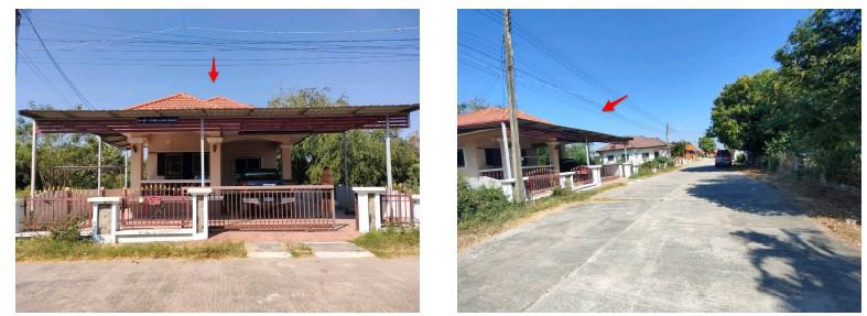 254 หมู่บ้านเสริมทรัพย์  ในเมือง บ้านไผ่ ขอนแก่น