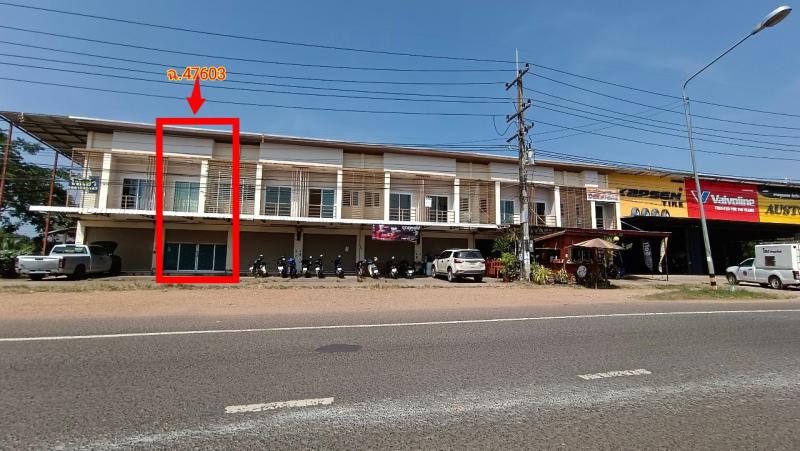 318/1 ติดถนนสายตระการพืชผล-เขมราฐ(ทล.2050)  คำเจริญ ตระการพืชผล อุบลราชธานี