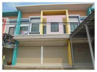 ที่ดินพร้อมสิ่งปลูกสร้างหลุดจำนอง ธ.ธนาคารออมสิน บางเสด็จ ป่าโมก อ่างทอง