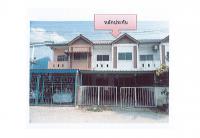 ที่ดินพร้อมสิ่งปลูกสร้างหลุดจำนอง ธ.ธนาคารออมสิน จรเข้ร้อง ไชโย อ่างทอง