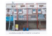 https://ww.ohoproperty.com/162963/ธนาคารออมสิน/ขายที่ดินพร้อมสิ่งปลูกสร้าง/ไผ่จำศิล/วิเศษชัยชาญ/อ่างทอง/
