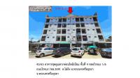 คอนโด/อาคารชุด/ห้องชุดหลุดจำนอง ธ.ธนาคารออมสิน ไผ่ลิง พระนครศรีอยุธยา พระนครศรีอยุธยา