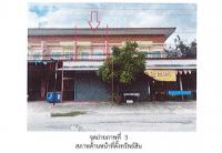 ที่ดินพร้อมสิ่งปลูกสร้างหลุดจำนอง ธ.ธนาคารออมสิน ท่าเรือ ท่าเรือ พระนครศรีอยุธยา