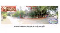 https://ww.ohoproperty.com/209630/ธนาคารออมสิน/ขายที่ดินพร้อมสิ่งปลูกสร้าง/คุ้งลาน/บางปะอิน/พระนครศรีอยุธยา/