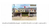 https://ww.ohoproperty.com/209847/ธนาคารออมสิน/ขายที่ดินพร้อมสิ่งปลูกสร้าง/บ้านเลน/บางปะอิน/พระนครศรีอยุธยา/