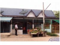 ที่ดินพร้อมสิ่งปลูกสร้างหลุดจำนอง ธ.ธนาคารออมสิน ศาลาลอย ท่าเรือ พระนครศรีอยุธยา