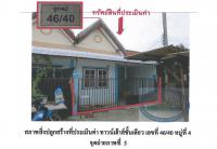 ที่ดินพร้อมสิ่งปลูกสร้างหลุดจำนอง ธ.ธนาคารออมสิน บางพระครู นครหลวง พระนครศรีอยุธยา