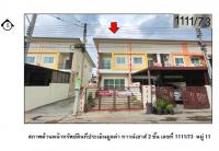https://ww.ohoproperty.com/165757/ธนาคารออมสิน/ขายที่ดินพร้อมสิ่งปลูกสร้าง/บ้านเลน/บางปะอิน/พระนครศรีอยุธยา/