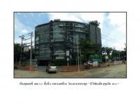 https://ww.ohoproperty.com/194377/ธนาคารออมสิน/ขายคอนโด/อาคารชุด/ห้องชุด/บางจาก/พระโขนง/กรุงเทพมหานคร/