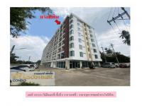 https://ww.ohoproperty.com/197400/ธนาคารออมสิน/ขายคอนโด/อาคารชุด/ห้องชุด/บางจาก/ภาษีเจริญ/กรุงเทพมหานคร/