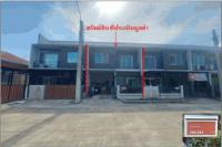 https://ww.ohoproperty.com/188425/ธนาคารออมสิน/ขายที่ดินพร้อมสิ่งปลูกสร้าง/บางชัน/คลองสามวา/กรุงเทพมหานคร/